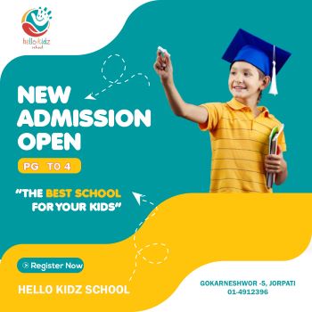 new admission open1